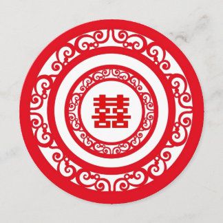 Chinese Lucky Charm Double Happiness Wedding Invitation