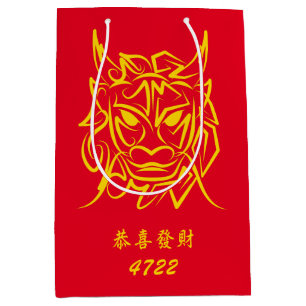 Chinese Lunar New Year 2024 4722 Dragon Year Medium Gift Bag