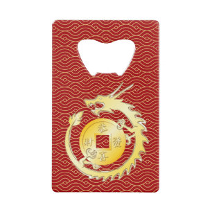 Chinese Lunar New Year 2024 Wood Dragon