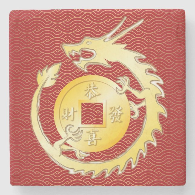 Chinese Lunar New Year 2024 Wood Dragon Stone Coaster (Front)