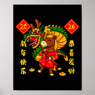 Chinese Lunar New Year 2026 Horse Dragon Dance Poster