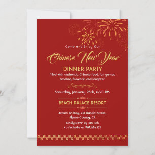 Chinese Lunar New Year 2026 Horse Year Party  Invitation