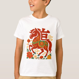 Chinese Lunar New Year 2026 T-Shirt