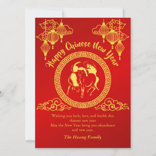 Chinese Lunar New Year 2026, Year Of The Horse Holiday Card