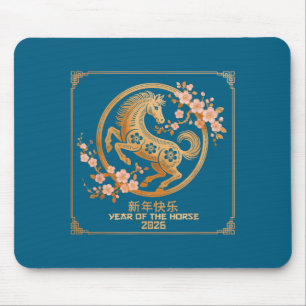 Chinese Lunar New Year 2026 Year Of The Horse  Mouse Mat