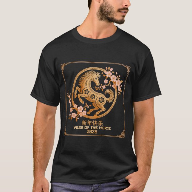 Chinese Lunar New Year 2026 Year Of The Horse  T-Shirt (Front)