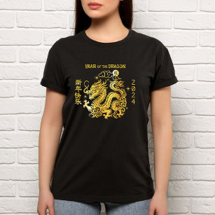 Chinese Lunar New Year Dragon 2024 Bold Gold Foil T-Shirt