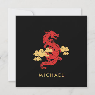 Chinese Lunar New Year Dragon 2024 Personalised