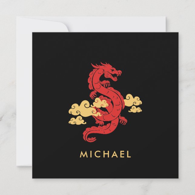 Chinese Lunar New Year Dragon 2024 Personalised (Front)