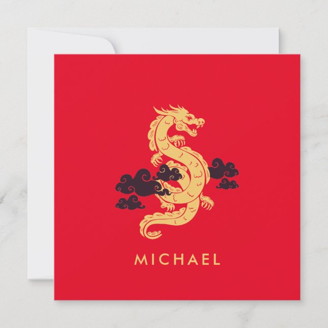 Chinese Lunar New Year Dragon 2024 Personalised (Front)
