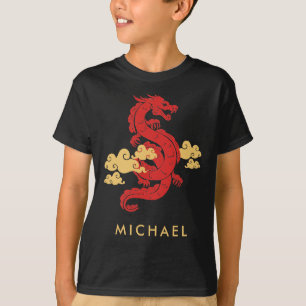 Chinese Lunar New Year Dragon 2024 Personalised T-Shirt