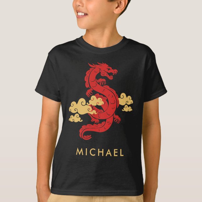 Chinese Lunar New Year Dragon 2024 Personalised T-Shirt (Front)