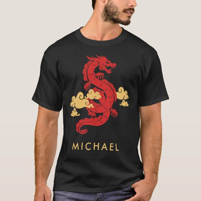Chinese Lunar New Year Dragon 2024 Personalised T-Shirt (Front)