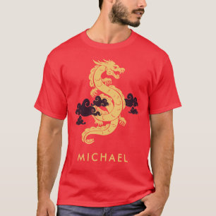 Chinese Lunar New Year Dragon 2024 Personalised T-Shirt