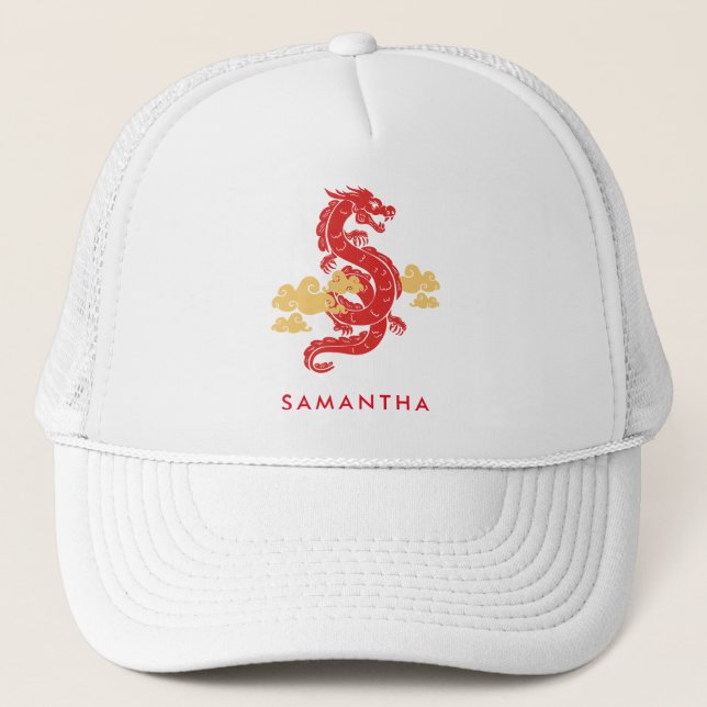 Chinese Lunar New Year Dragon 2024 Personalised Trucker Hat (Front)