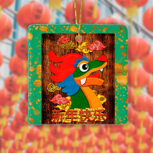 Chinese Lunar New Year Dragon Wood Jade Green Gold Ceramic Ornament