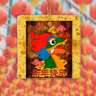 Chinese Lunar New Year Dragon Wood Red Yellow Gold Ceramic Ornament