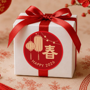 Chinese/Lunar New Year Lantern  Classic Round Sticker