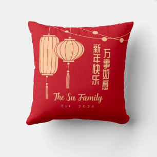 Chinese/Lunar New Year lantern Cushion