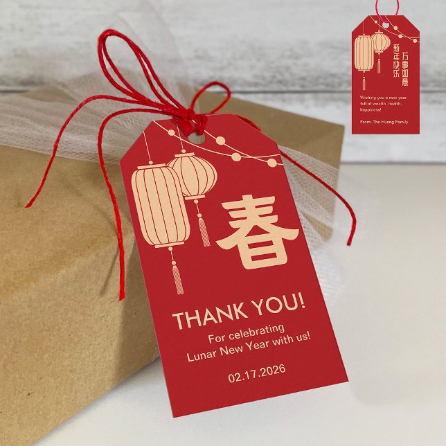 Chinese/Lunar New Year lantern Gift Tag (Creator Uploaded)