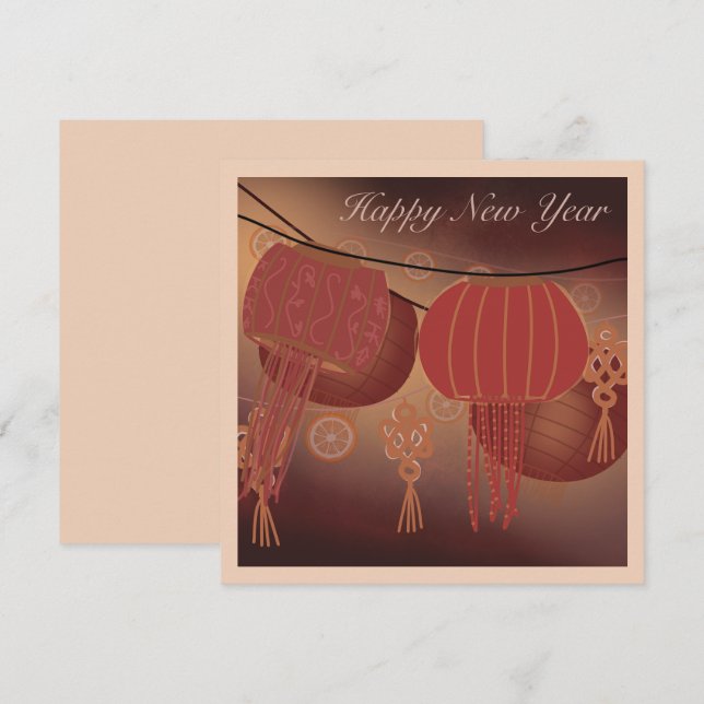 Chinese Lunar New Year Lucky Holiday Card (Front/Back)