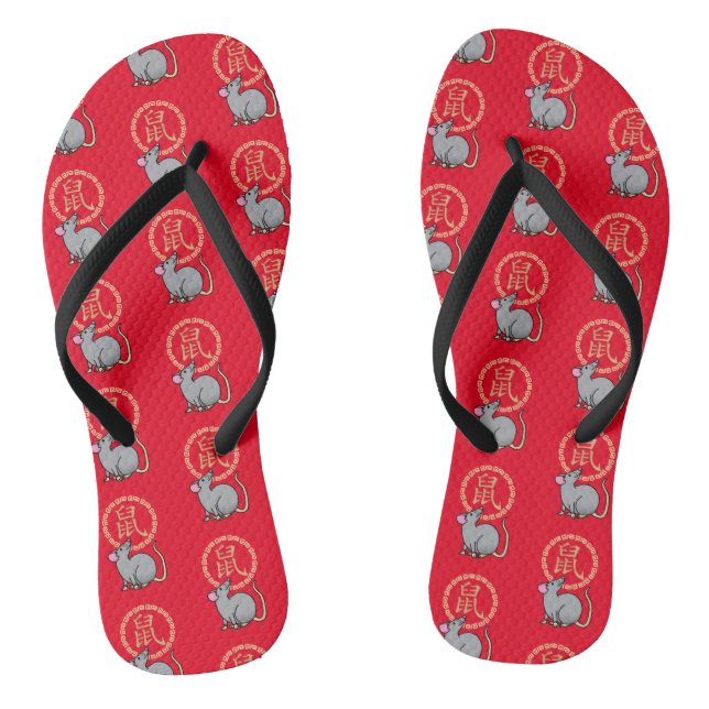 Chinese lunar New Year mouse rat lucky money red Flip Flops (Footbed)