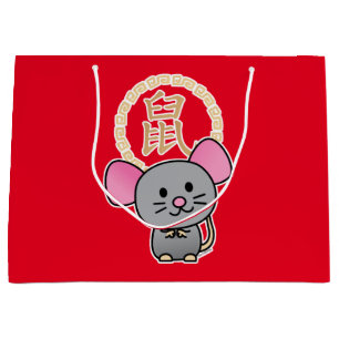 Chinese lunar New Year mouse rat lucky money red Large Gift Bag