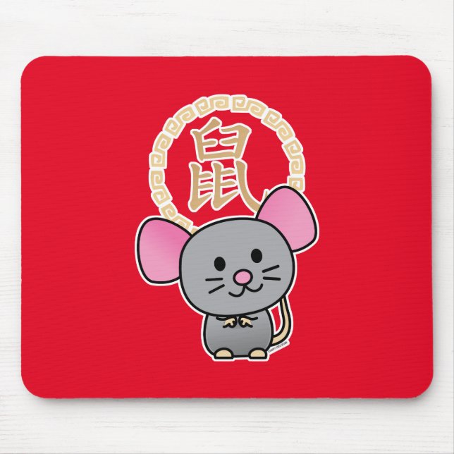 Chinese lunar New Year mouse rat lucky money red Mouse Mat (Front)