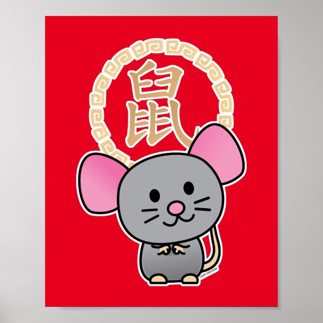 Chinese lunar New Year mouse rat lucky money red Poster (Front)