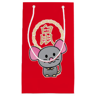 Chinese lunar New Year mouse rat lucky money red Small Gift Bag