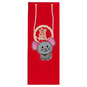 Chinese lunar New Year mouse rat lucky money red Wine Gift Bag