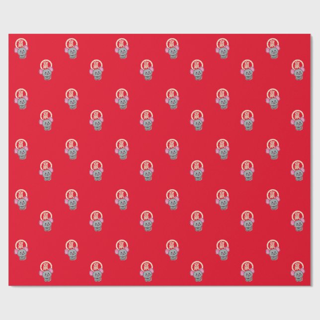 Chinese lunar New Year mouse rat lucky money red Wrapping Paper (Flat)