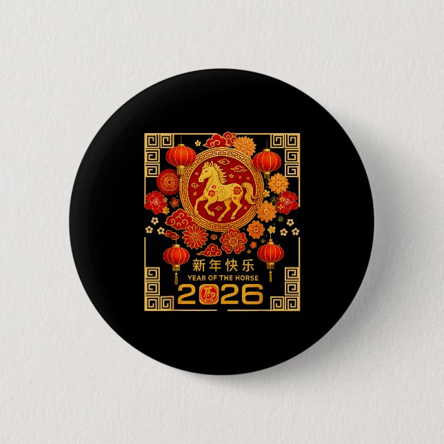 Chinese Lunar New Year Of Horse 2026 Astrology Zod 6 Cm Round Badge (Front)