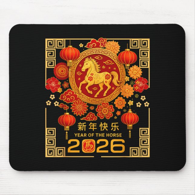 Chinese Lunar New Year Of Horse 2026 Astrology Zod Mouse Mat (Front)