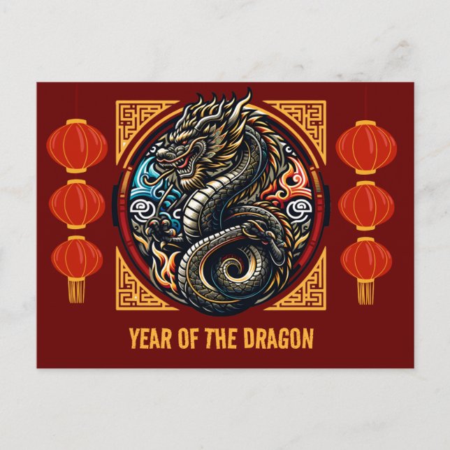 Chinese Lunar New Year Of The Dragon 2024  Postcard (Front)