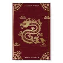 Chinese Lunar New Year Of The Dragon