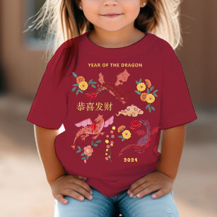 Chinese Lunar New Year of the Dragon Red T-Shirt