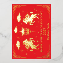 Chinese Lunar New Year Of The Goat Custom Red Foil