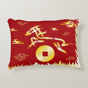 Chinese Lunar New Year of the Horse 2026 4724 Fire Decorative Cushion