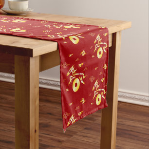 Chinese Lunar New Year of the Horse 2026 4724 Fire Short Table Runner