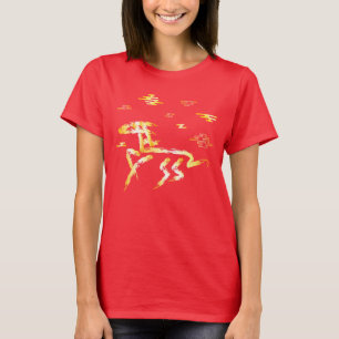 Chinese Lunar New Year of the Horse 2026 4724 Fire T-Shirt