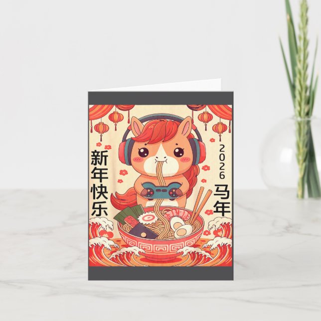 Chinese Lunar New Year Of The Horse 2026 Ramen Noo Card (Front)