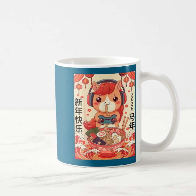Chinese Lunar New Year Of The Horse 2026 Ramen Noo Coffee Mug (Right)
