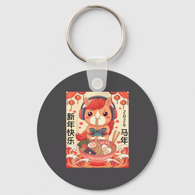 Chinese Lunar New Year Of The Horse 2026 Ramen Noo Key Ring (Front)