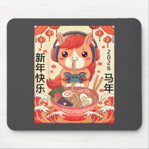 Chinese Lunar New Year Of The Horse 2026 Ramen Noo Mouse Mat
