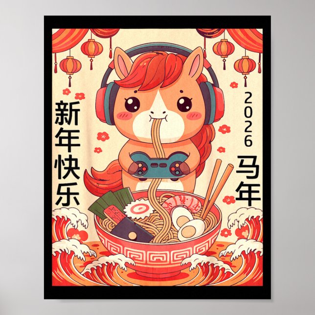 Chinese Lunar New Year Of The Horse 2026 Ramen Noo Poster (Front)