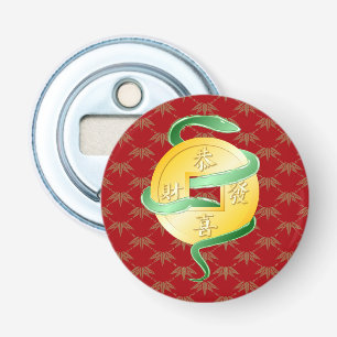 Chinese Lunar New Year of the Snake 2025 Gold Coin Bottle Opener