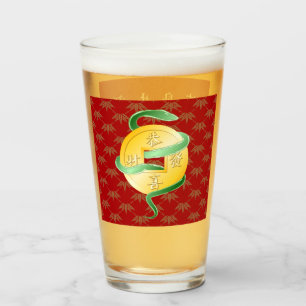 Chinese Lunar New Year of the Snake 2025 Gold Coin Glass