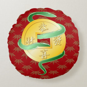 Chinese Lunar New Year of the Snake 2025 Gold Coin Round Cushion