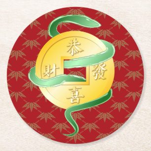 Chinese Lunar New Year of the Snake 2025 Gold Coin Round Paper Coaster